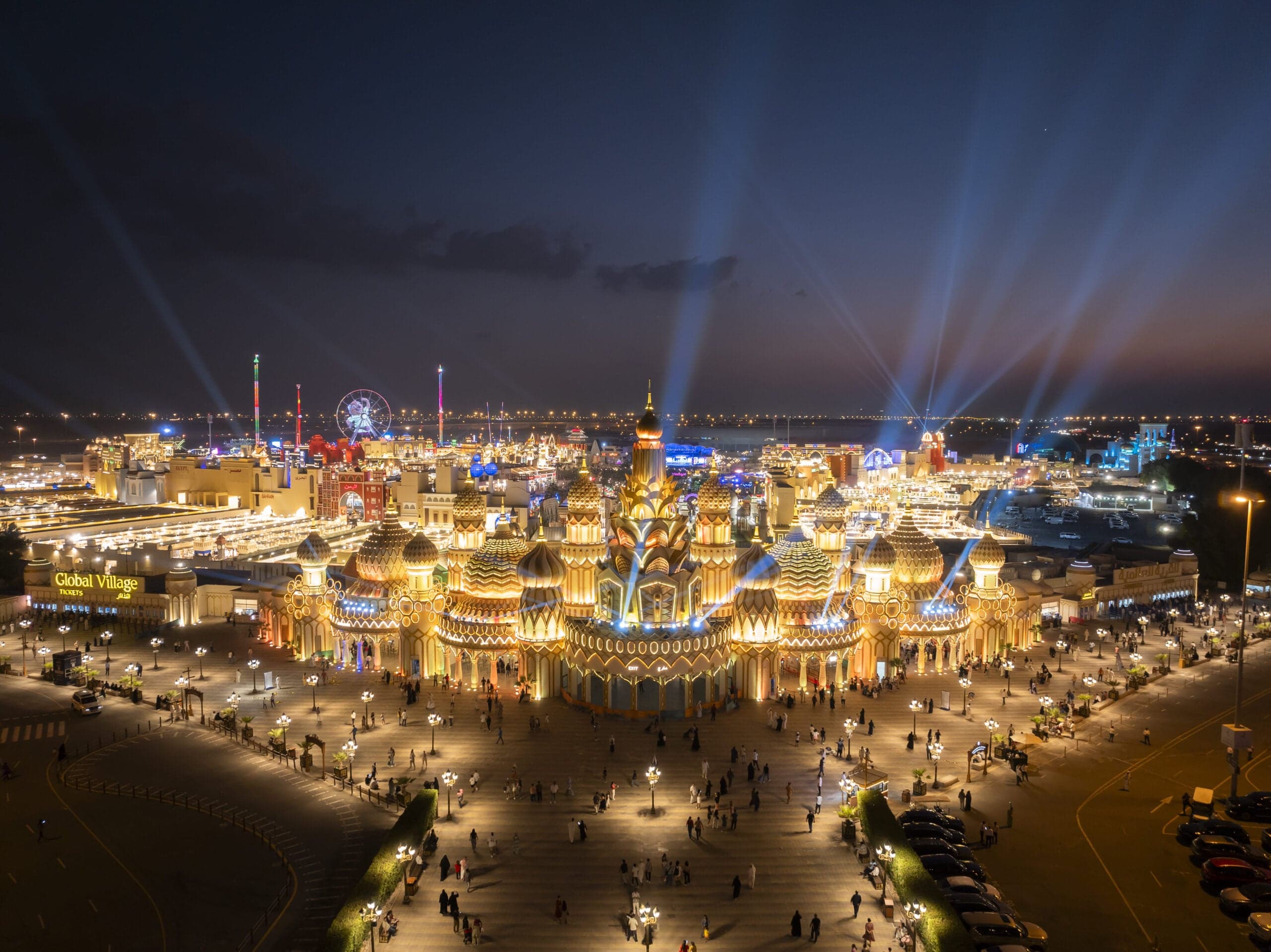 Global Village - Image 1